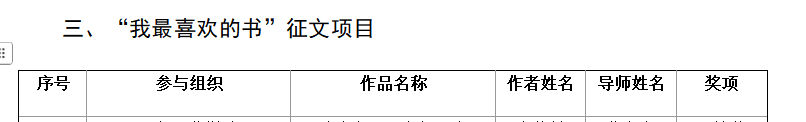46f713a7-fe35-420a-b03e-208241816f89