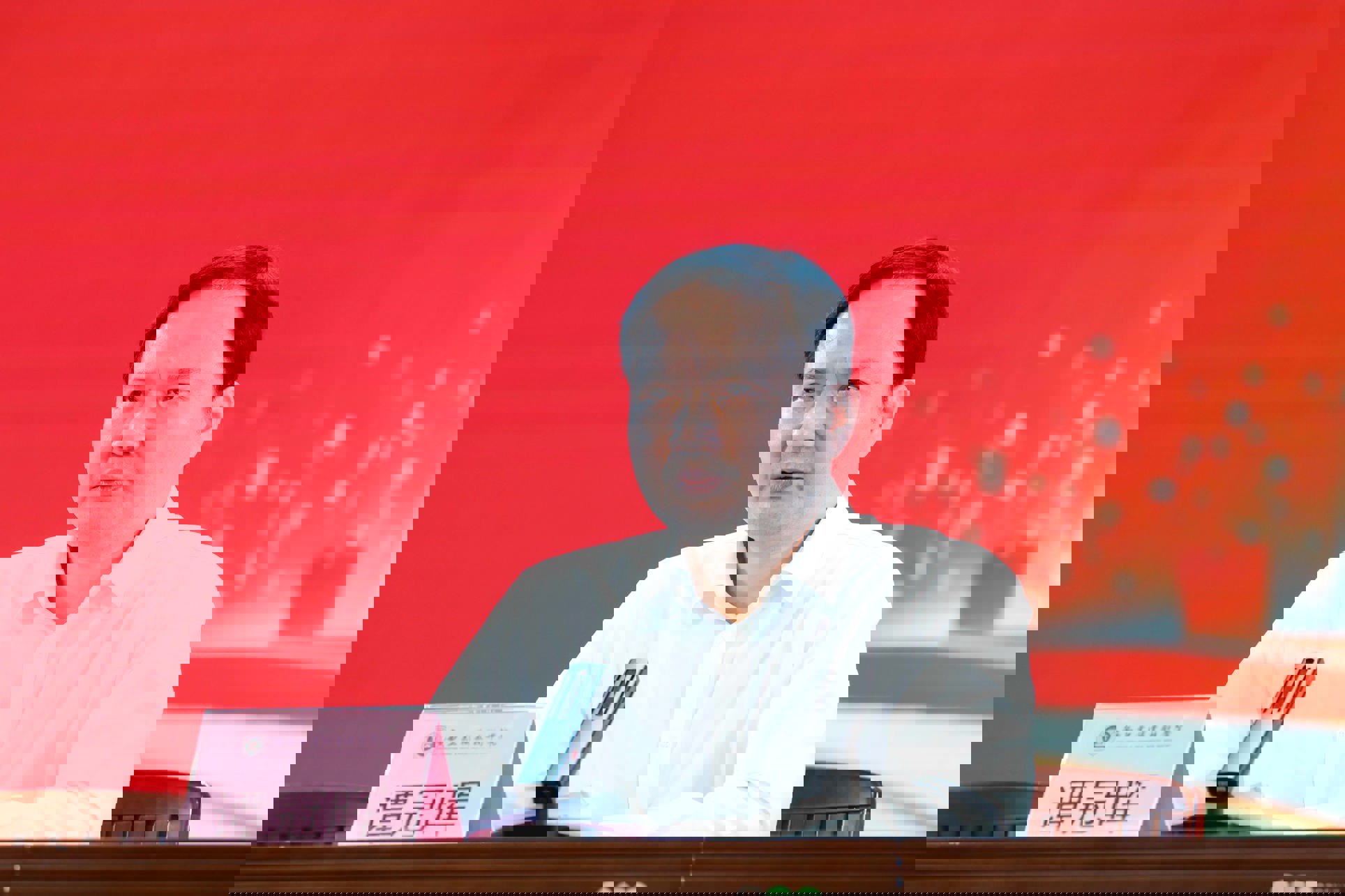 微信图片_20250325185246