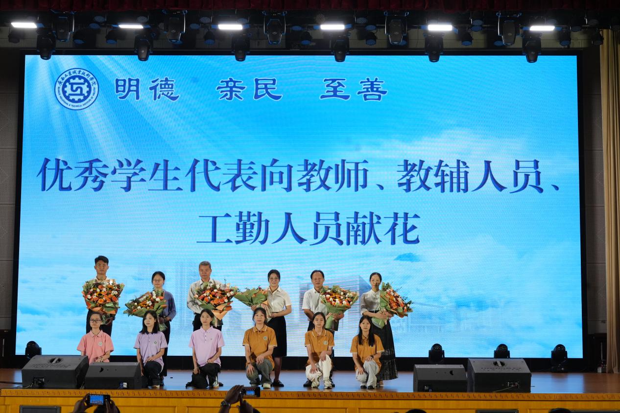 DSC01500