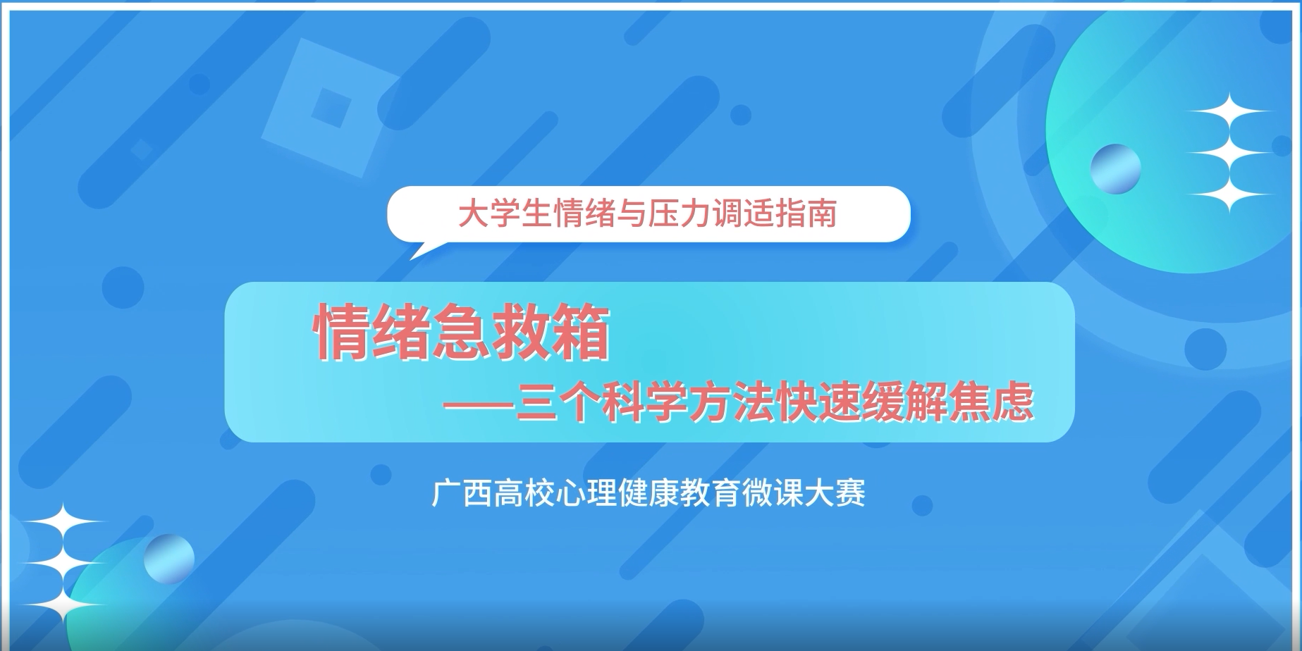661c0cd51d7b4d00a2f583cc03ad861b.png