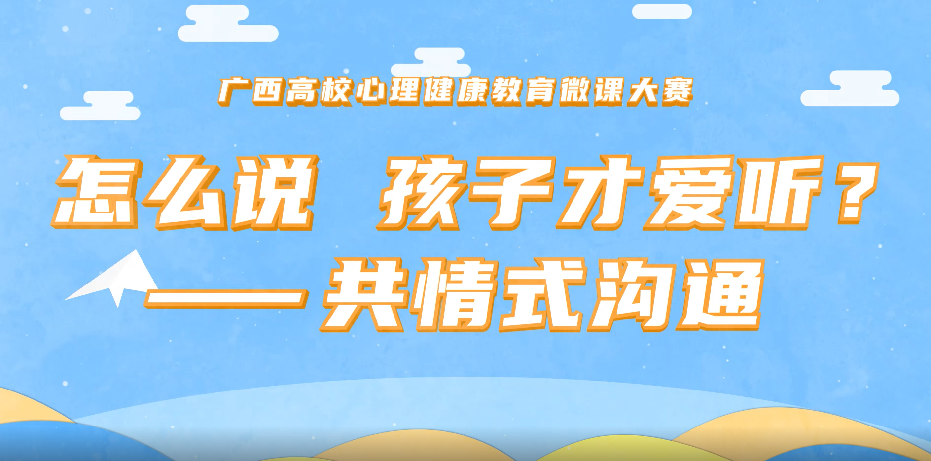 ce5367b24e4b421282cfdd73879d4db3.png