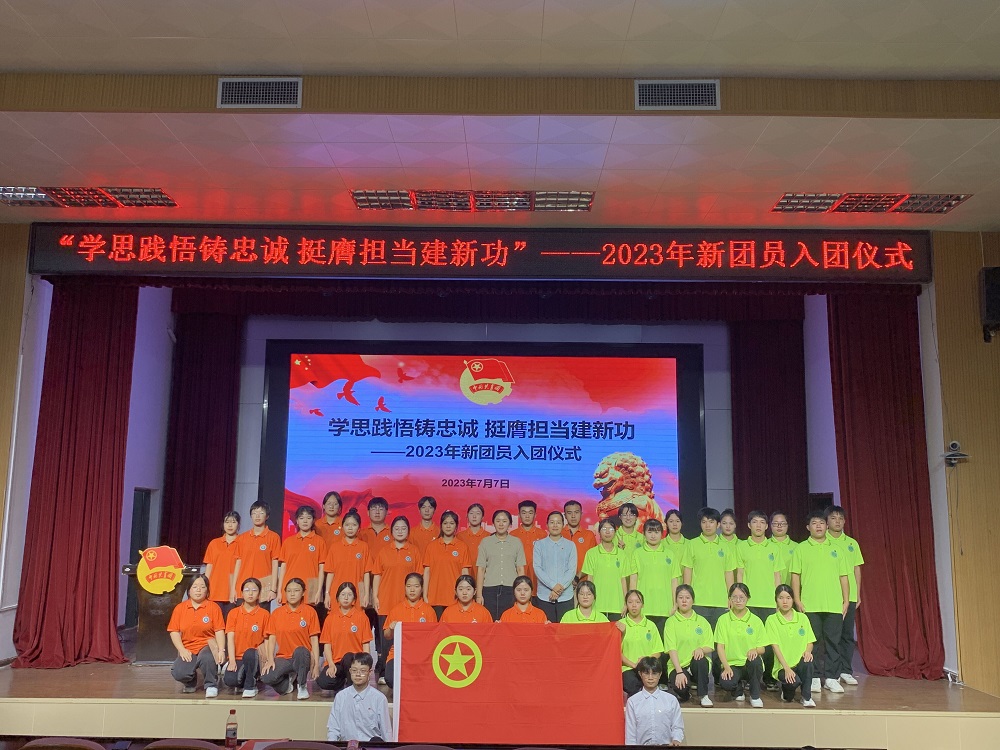 e3de91bf21cf4edf8264dc1b8bc402a9.jpg
