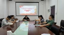 幼师教育学院学生第三党支部召开专题组织生活会