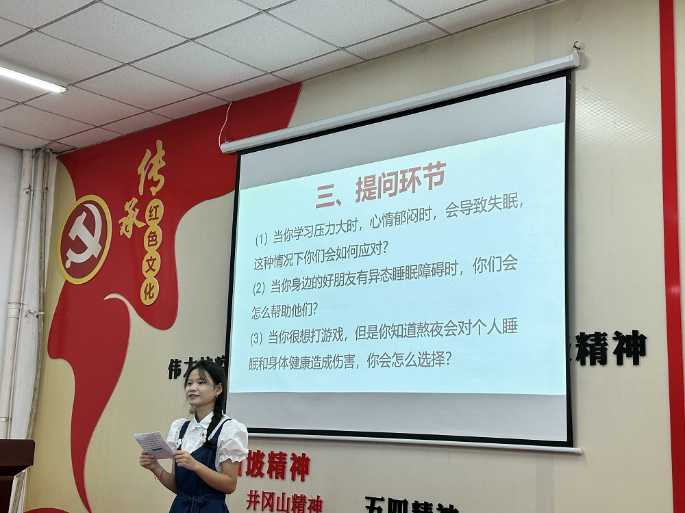 ec56d88865d544c4877fd8360d26466c.png