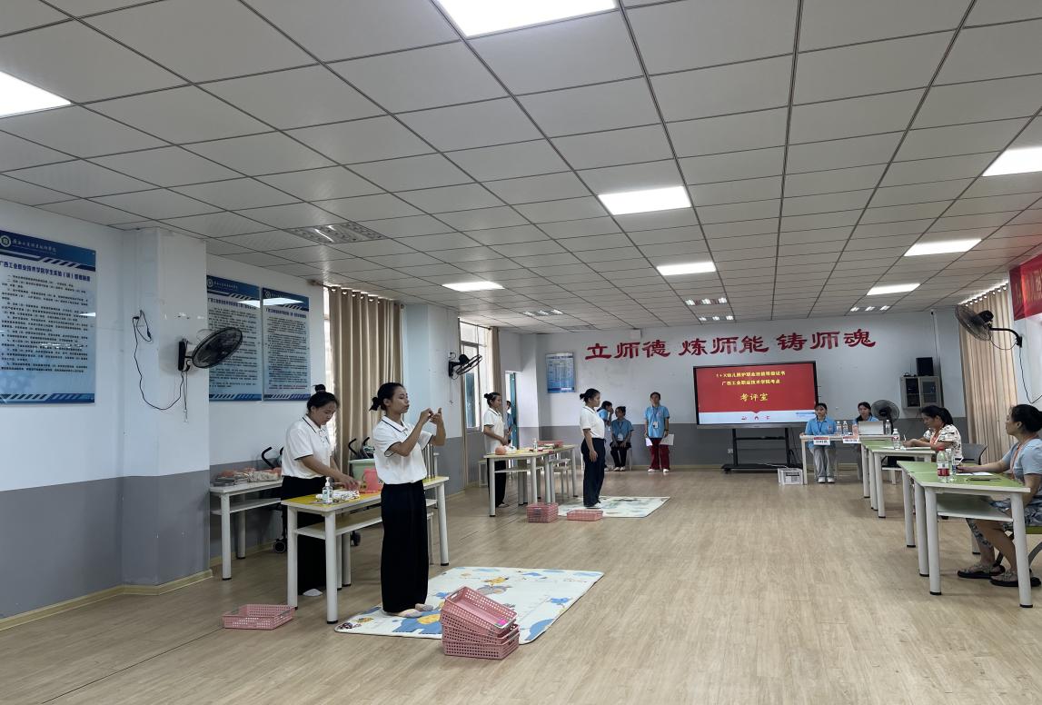 QQ图片20240929102558