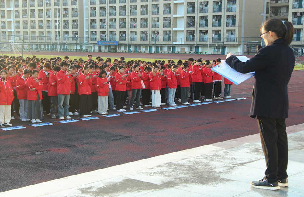 幼师教育学院“一站式”学生社区开展第2期“5分钟，带你读懂中国”晨读活动