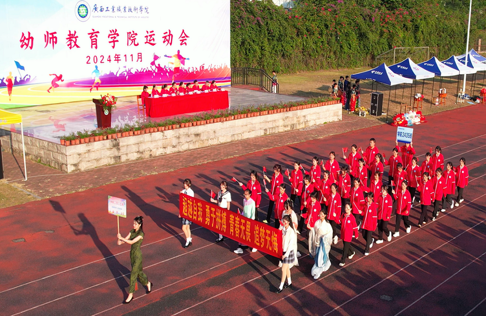 图片2
