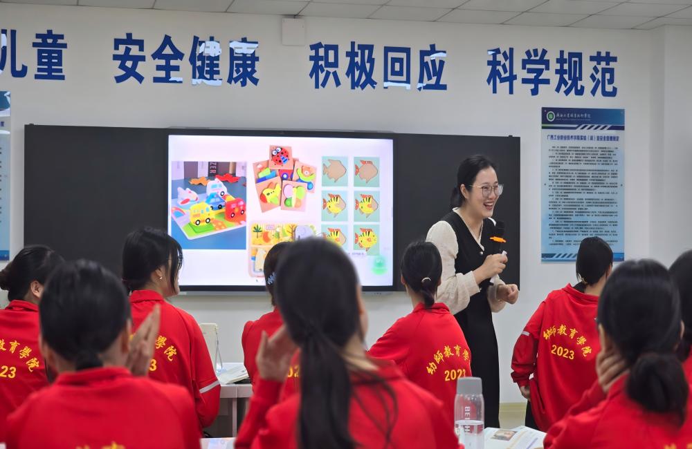 图1石梅燕近景