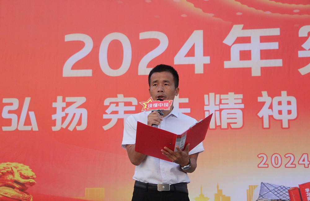幼师教育学院党总支副书记李锡锋讲话