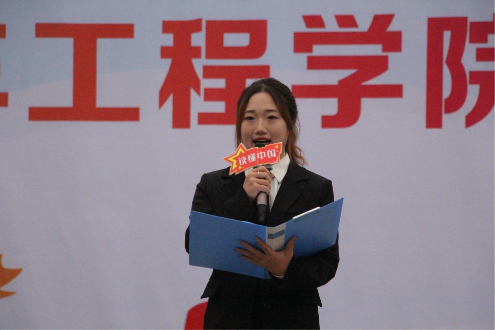 图1：牛婉君同学领读