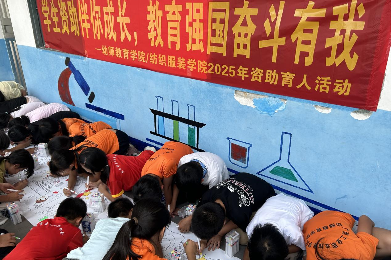 图片2