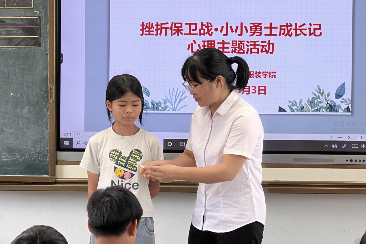 图片4