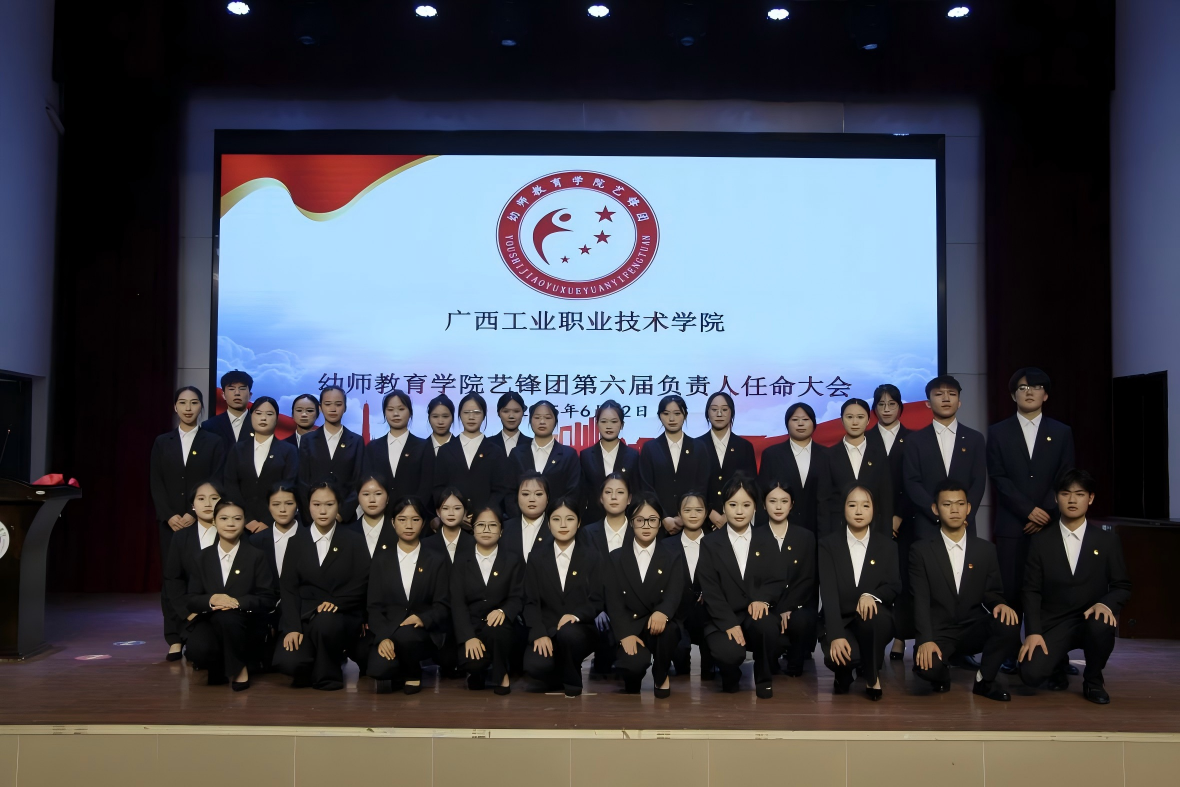 图片2(1)