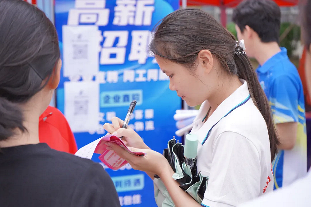 图片3