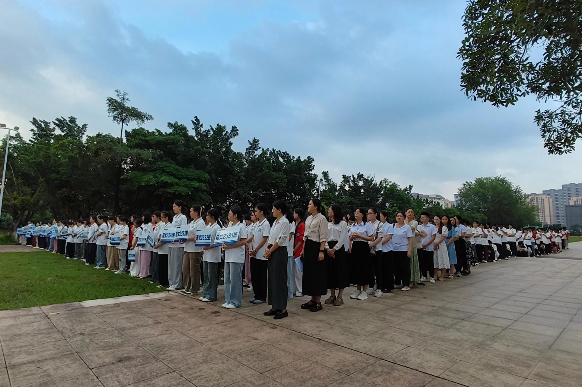 主题教育活动现场