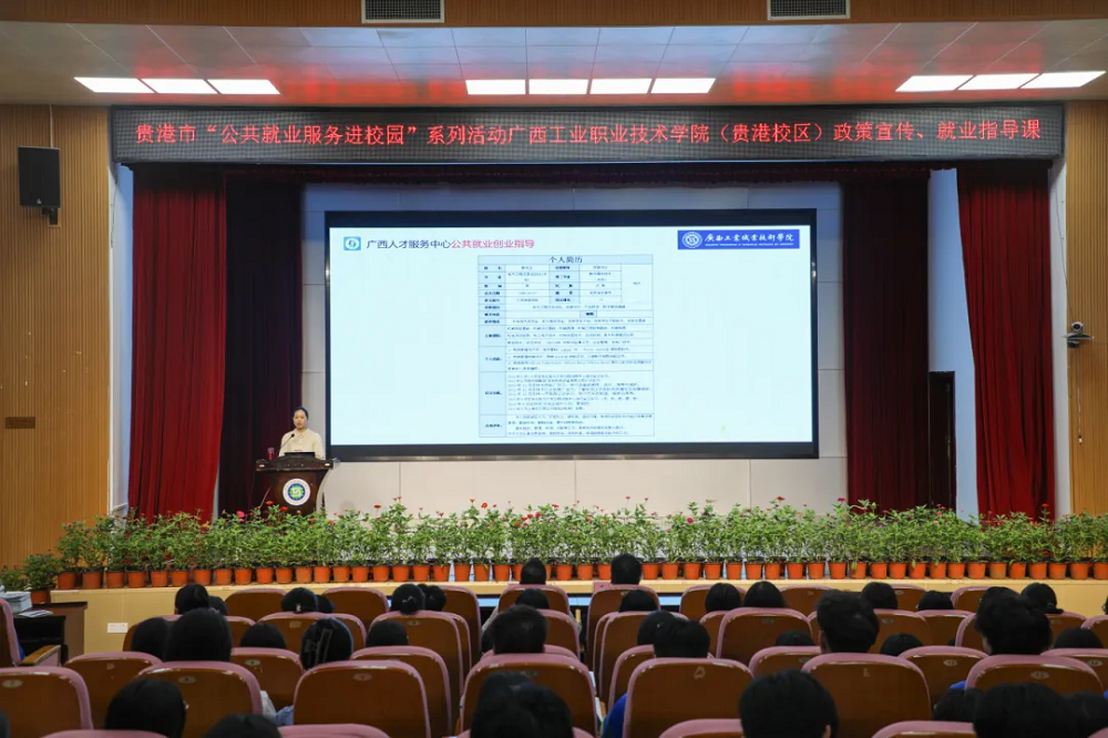 图片5