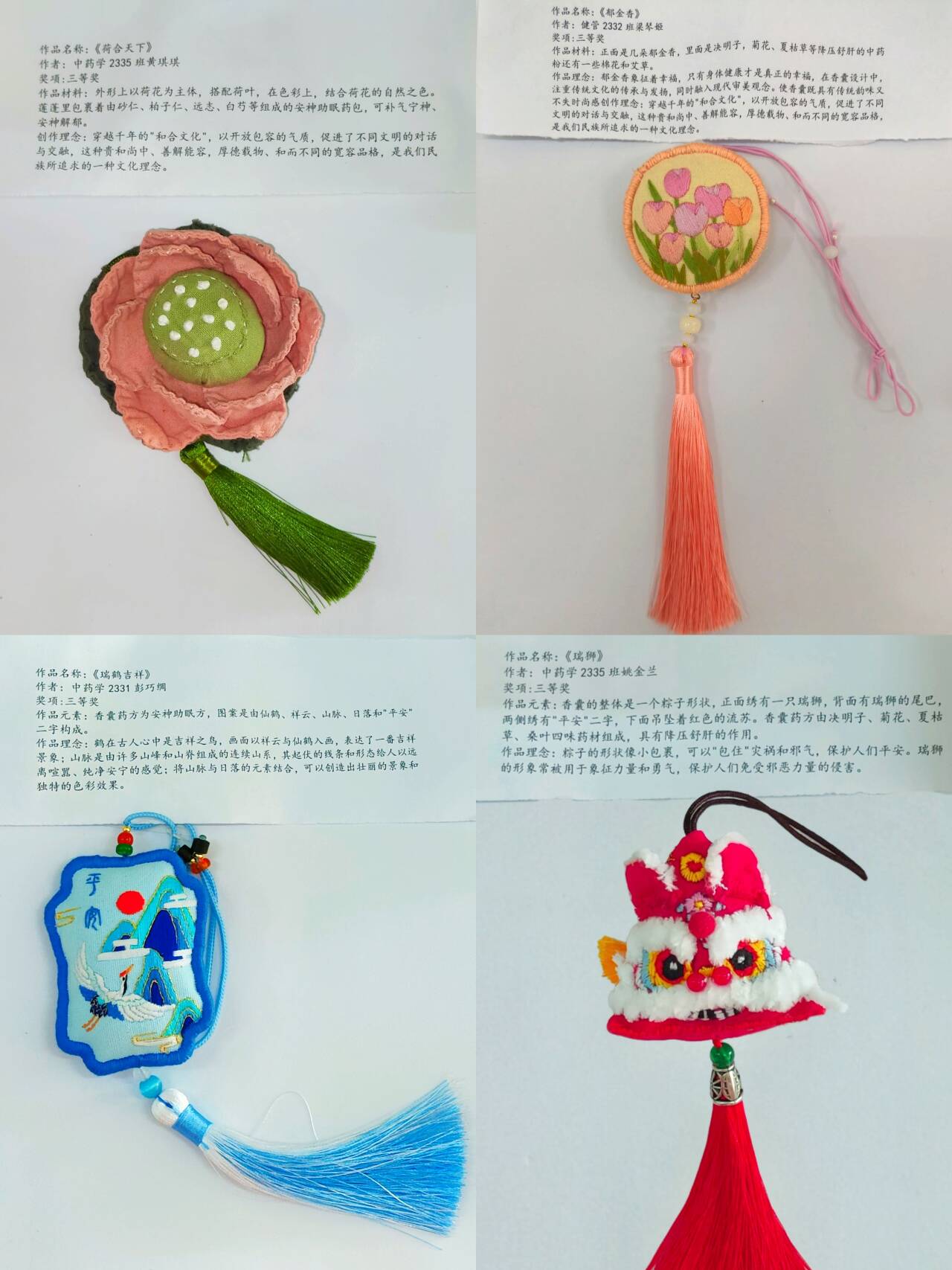 1fc1688910d54fe9b93f1c8fa1774c6a.jpg