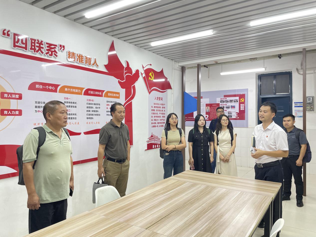 QQ图片20241014120405