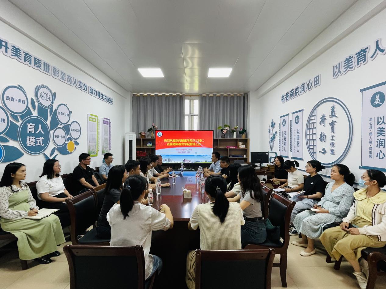 QQ图片20241014120436