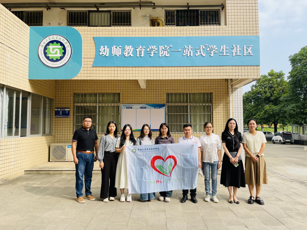 QQ图片20241014120422