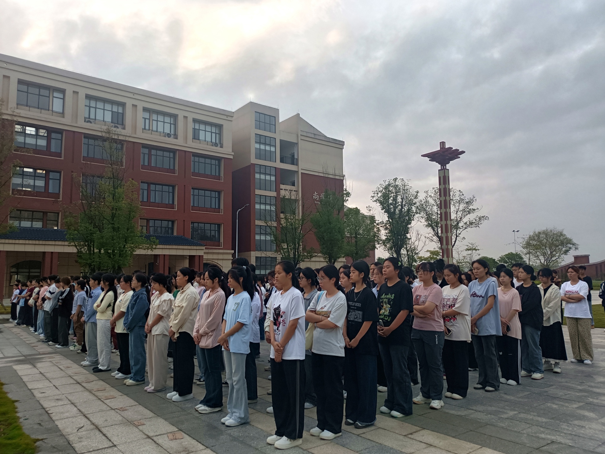 学习榜样事迹的过程
