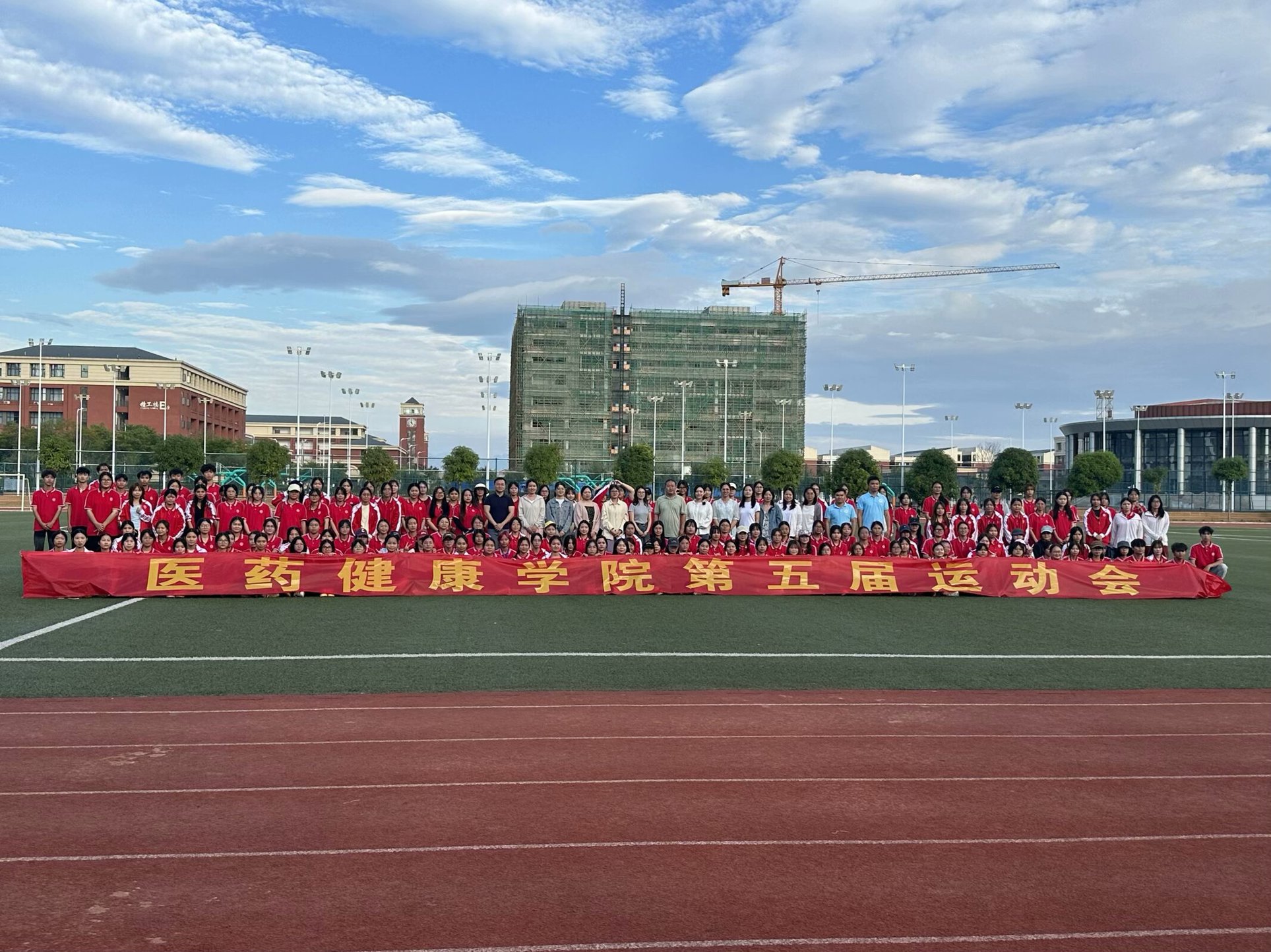师生合影留念