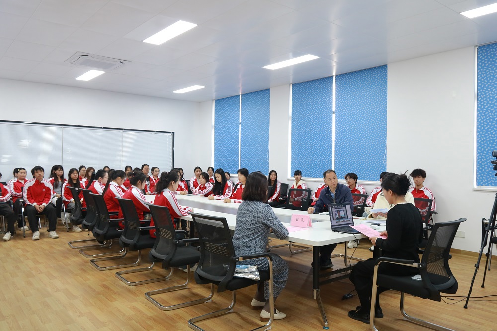 线上交流会现场.jpg2