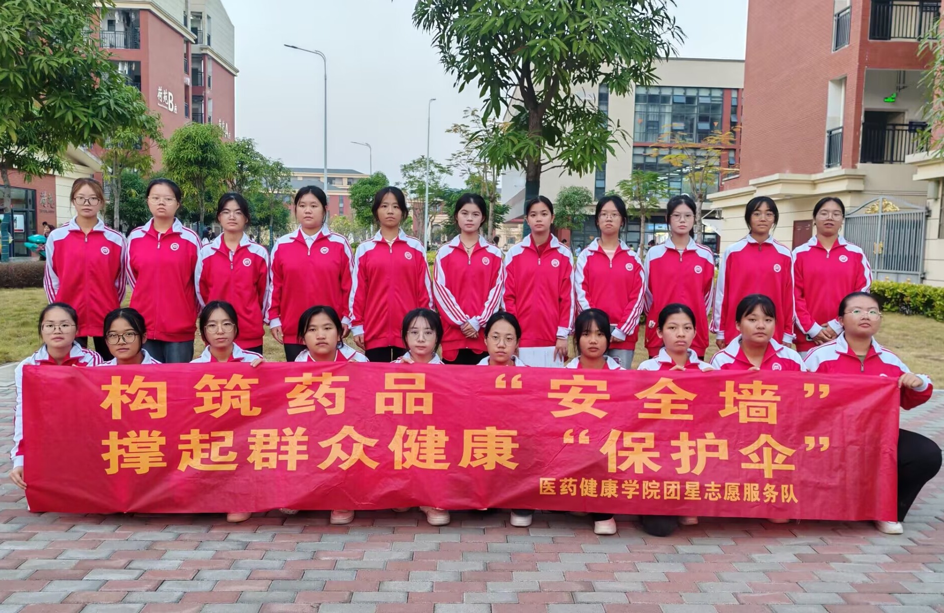abca4b52070542fd8a04b12b2518868a.jpeg