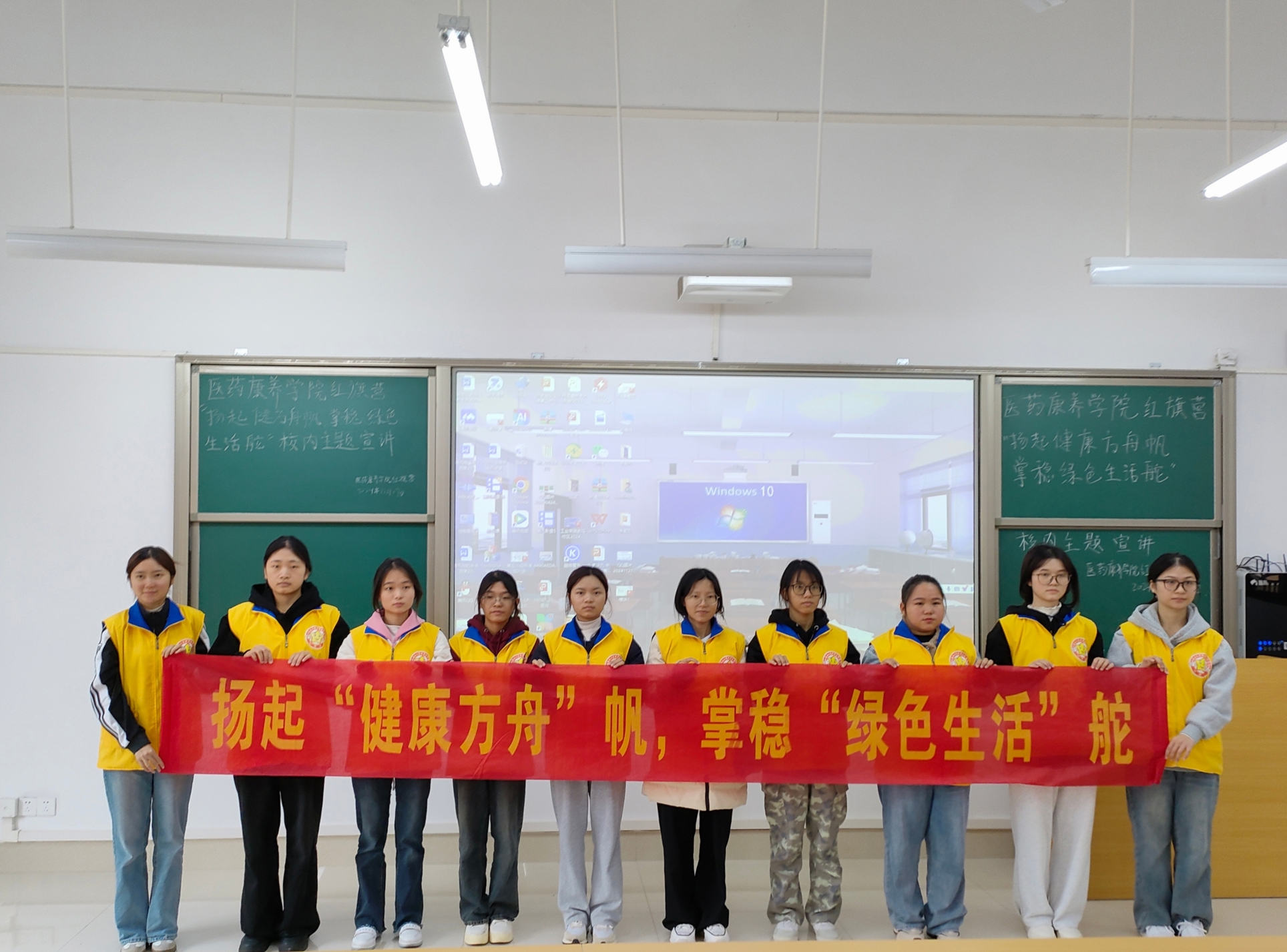 合影