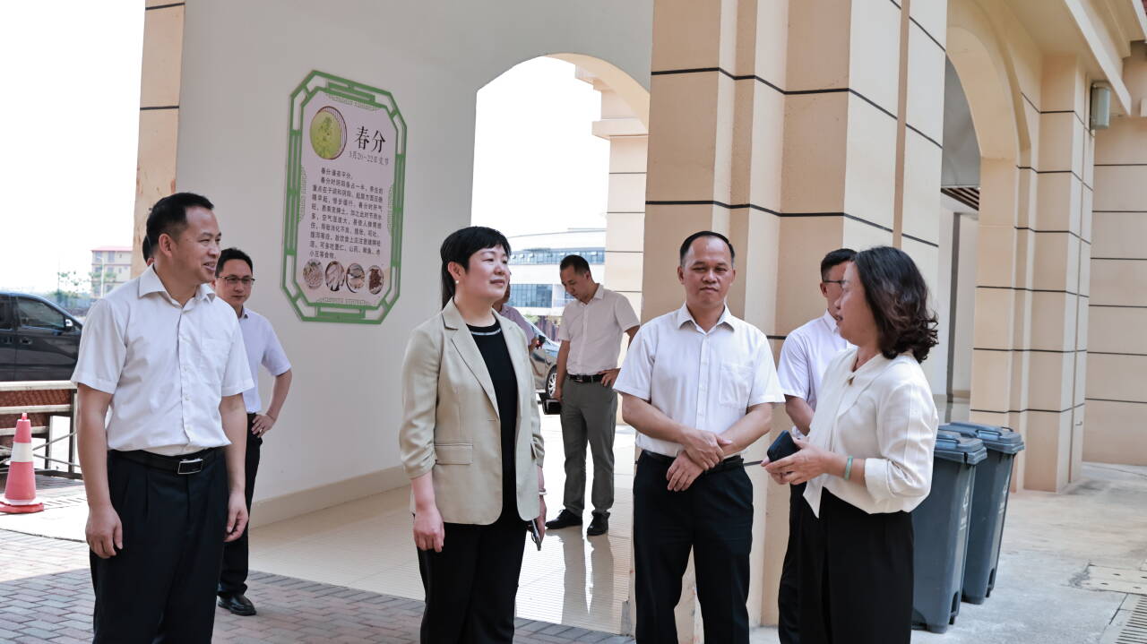 中国就业培训技术指导中心到医药康养学院调研