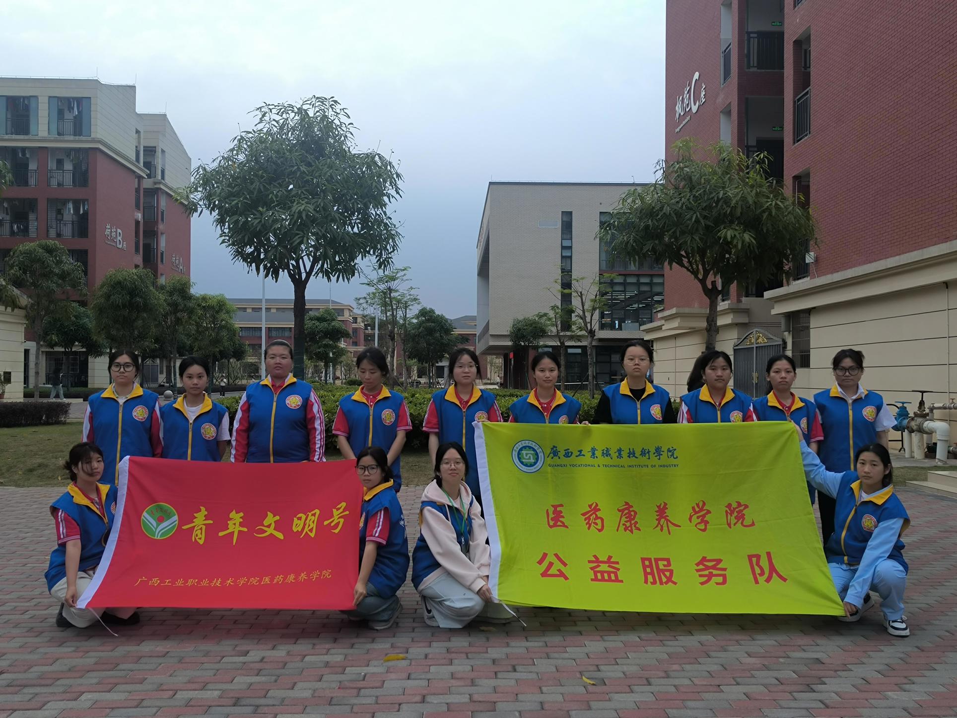合照2