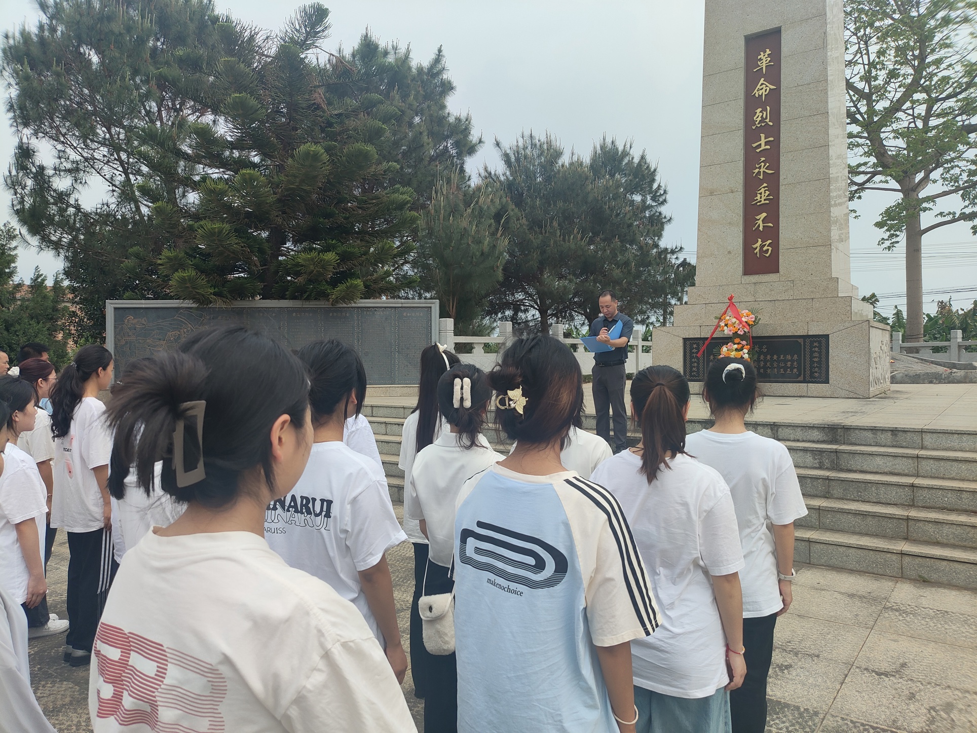 学院党委副书记刘昶发言