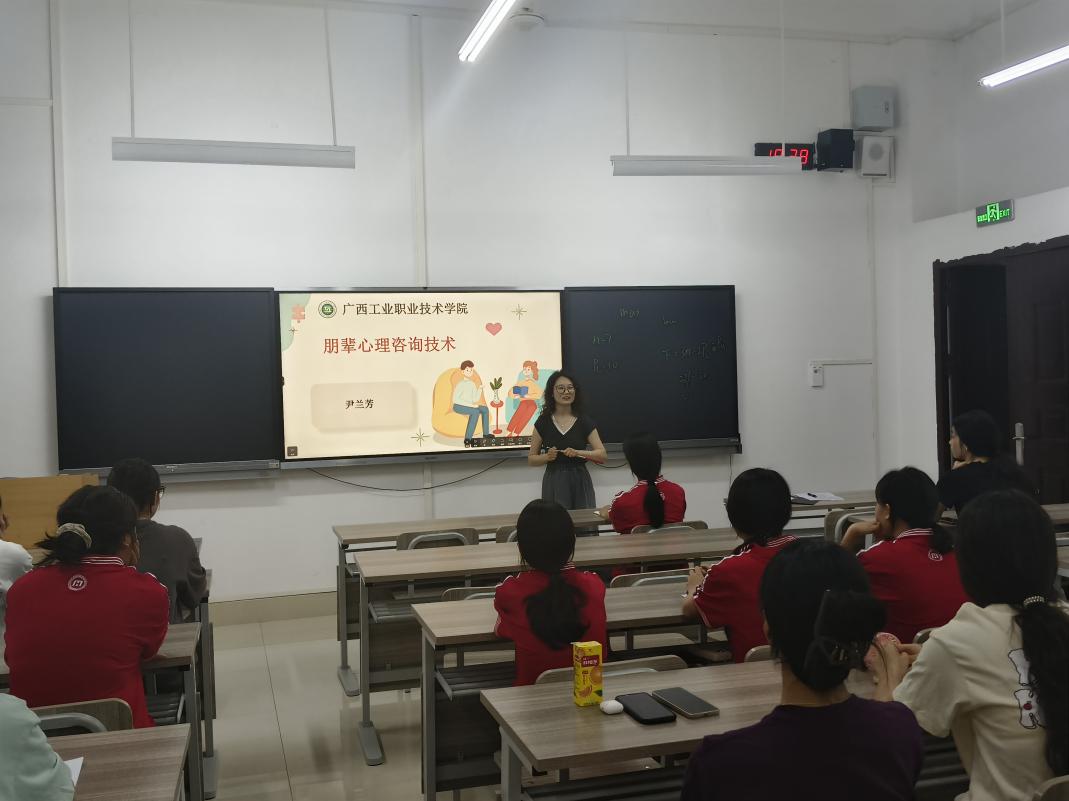 医药康养学院开展2025年春季学期朋辈心理服务队伍工作技能线下专题培训