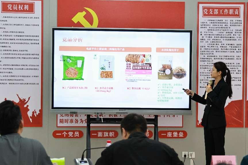 医药康养学院成功举办学生创新大赛