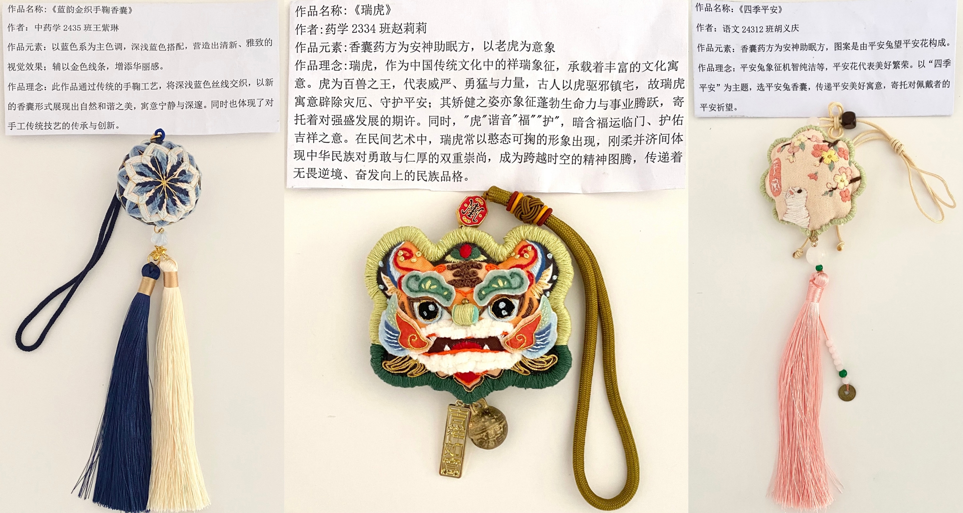 图示, 示意图&#10;&#10;中度可信度描述已自动生成:ver1