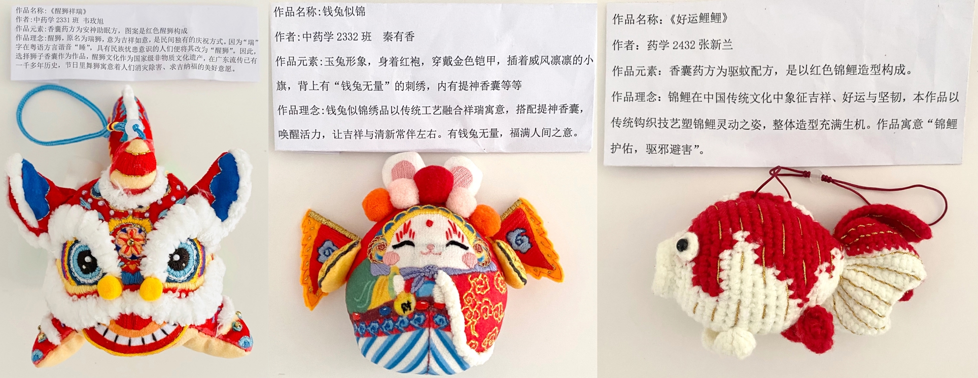 图示, 示意图&#10;&#10;中度可信度描述已自动生成:ver1