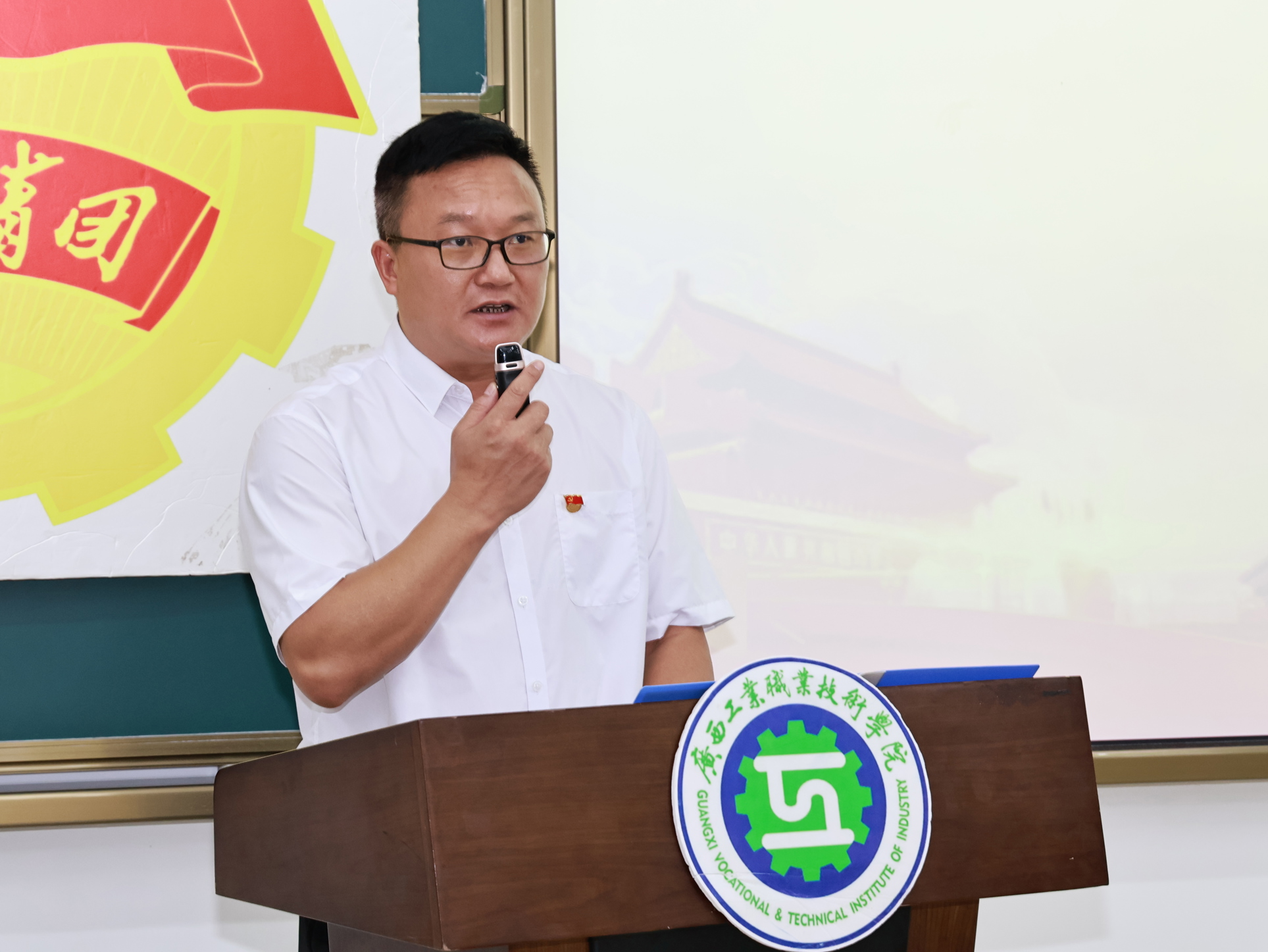 共青团广西工业职业技术学院医药康养学院第一次代表大会胜利召开