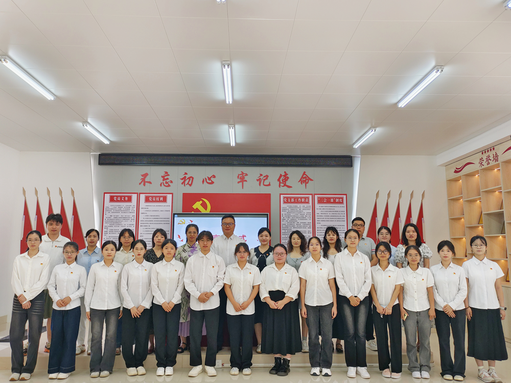 合影1
