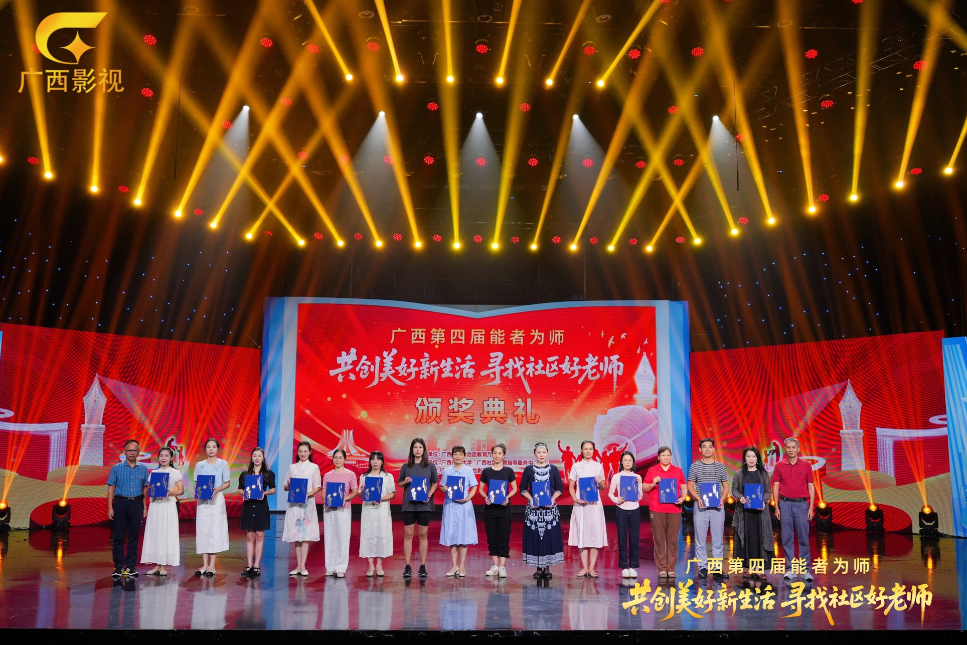 MEITU_20250711_152236270