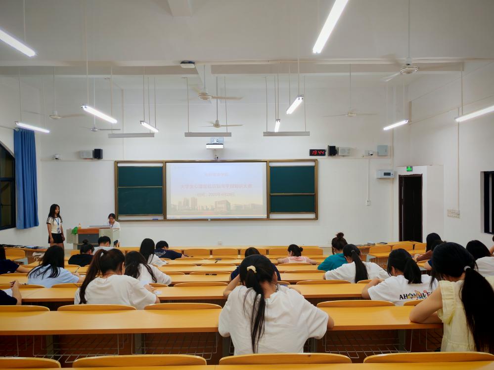 医药康养学院"一站式"学生社区2025年春季学期心理健康教育系列活动纪实