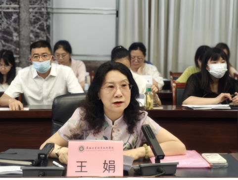 学校召开教育教学审核评估工作指导会