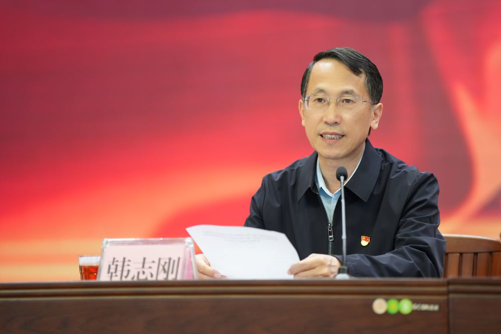 深入开展学习贯彻习近平新时代中国特色社会主义思想主题教育教育