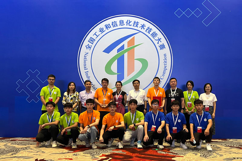 人民网发表内容—广西工业职业技术学院在2022年全国工业和信息化技术技能大赛创佳绩