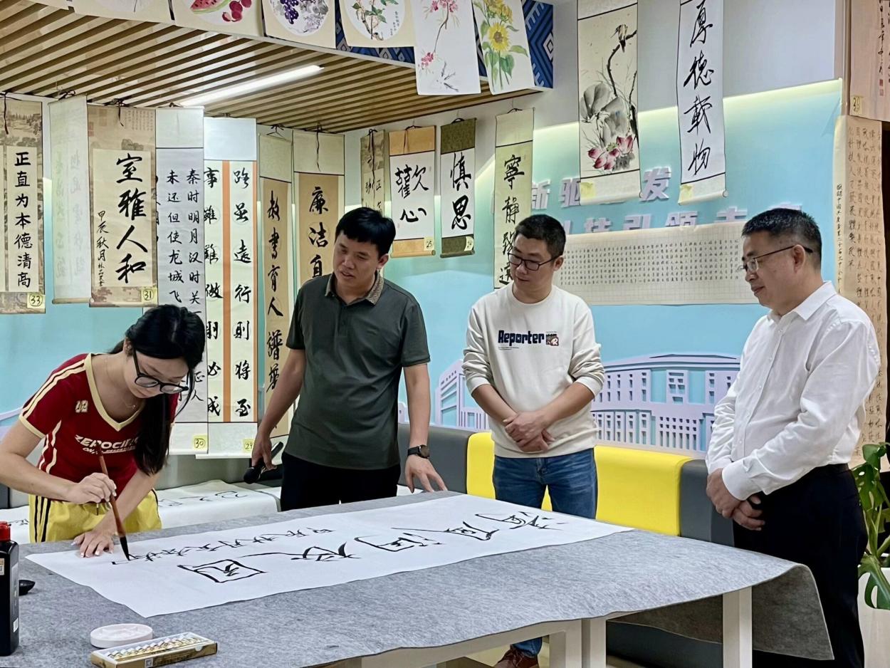 QQ图片20241030212018