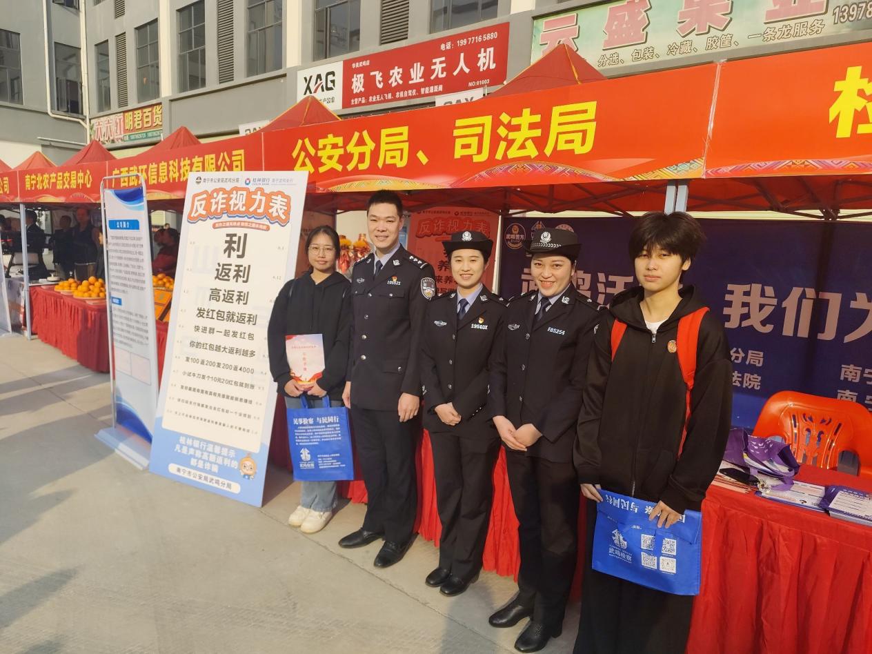 QQ图片20241223111022