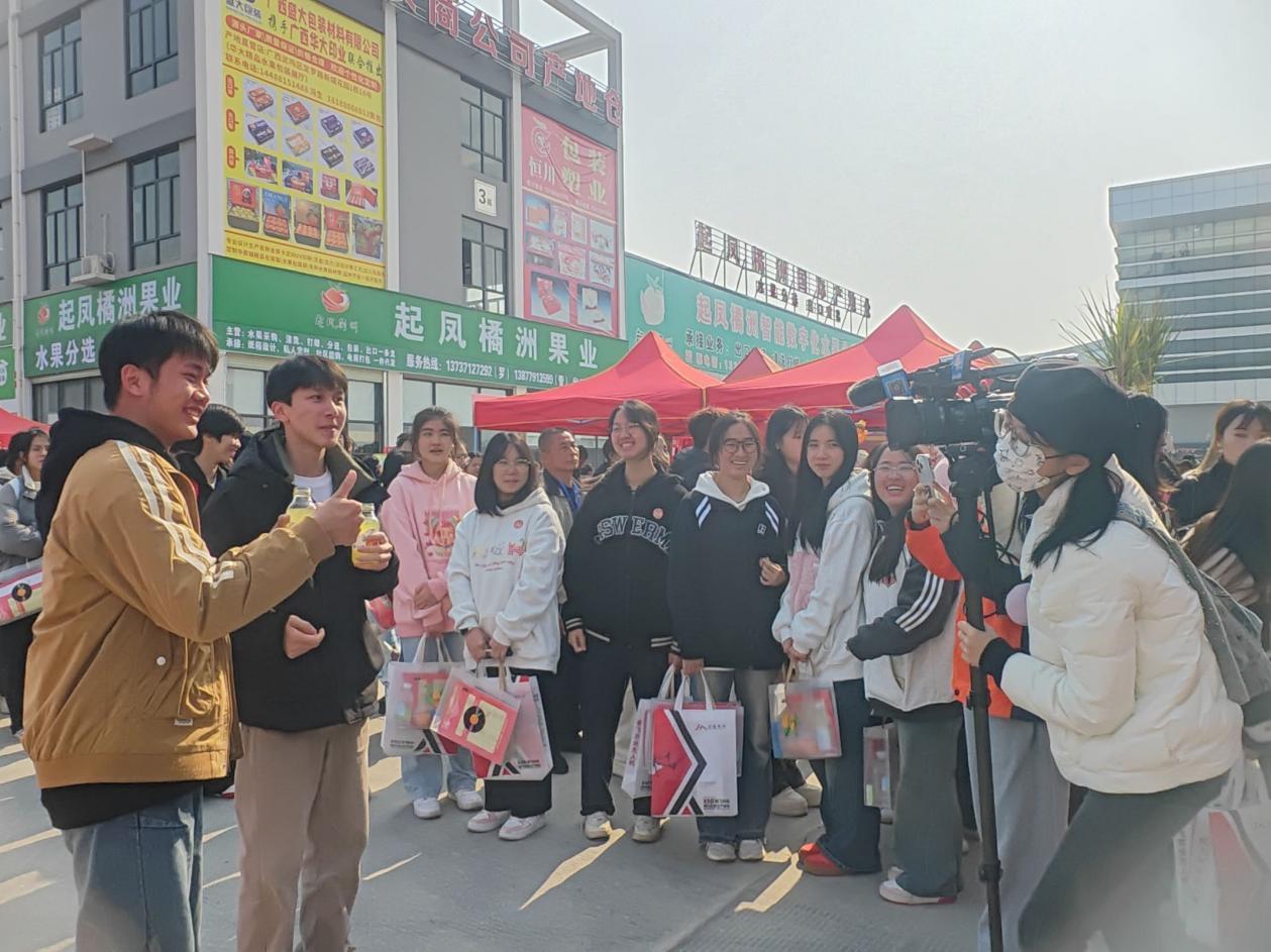 QQ图片20241223110749