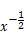 755a2ddfa06c42b0af38e2a695b46bbb.png